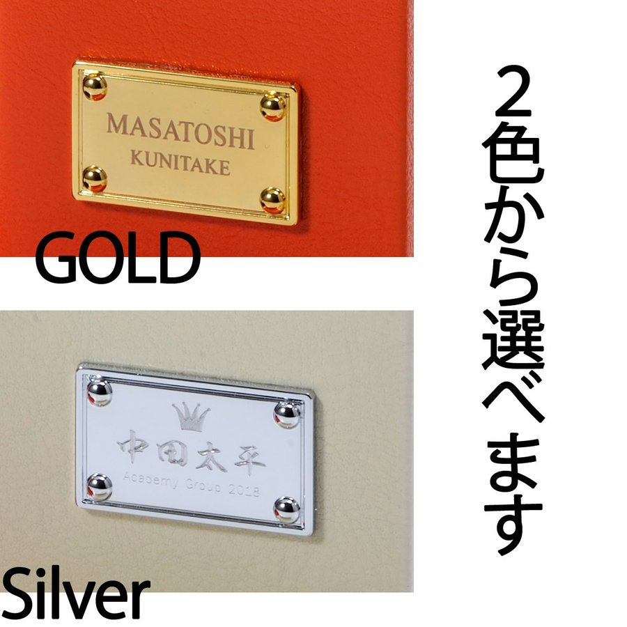 名入れ レザー 眼鏡スタンド