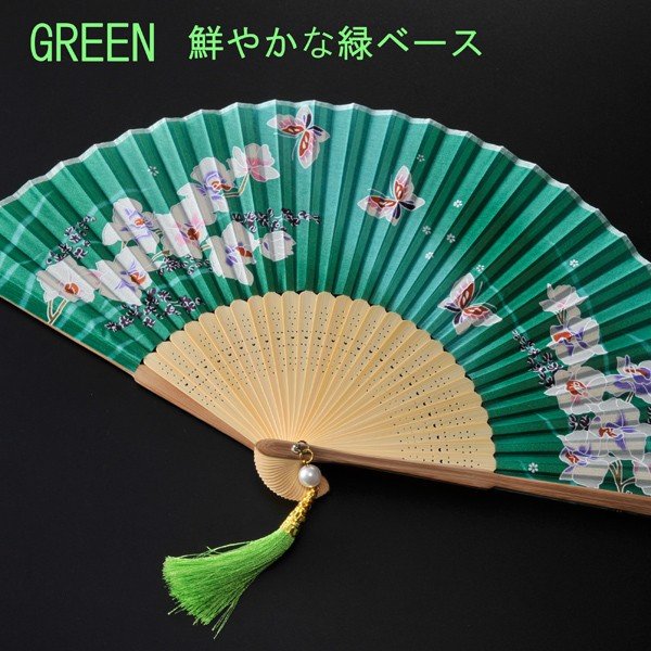 名入れ My扇子タッセル付彩り 単品