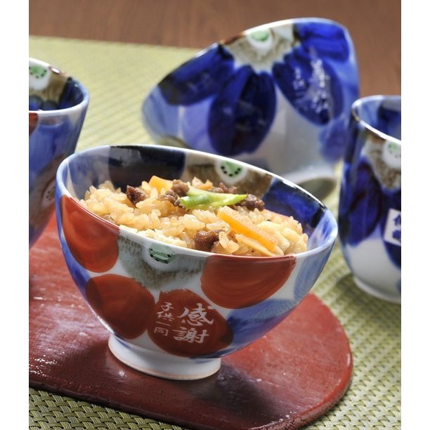 【在庫限り】名入れ 波佐見焼 瑠璃花飯碗&湯飲み 一名様セット
