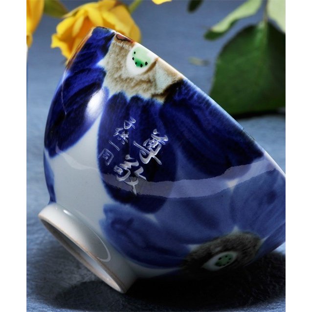 【在庫限り】名入れ 波佐見焼 瑠璃花飯碗&湯飲み 一名様セット