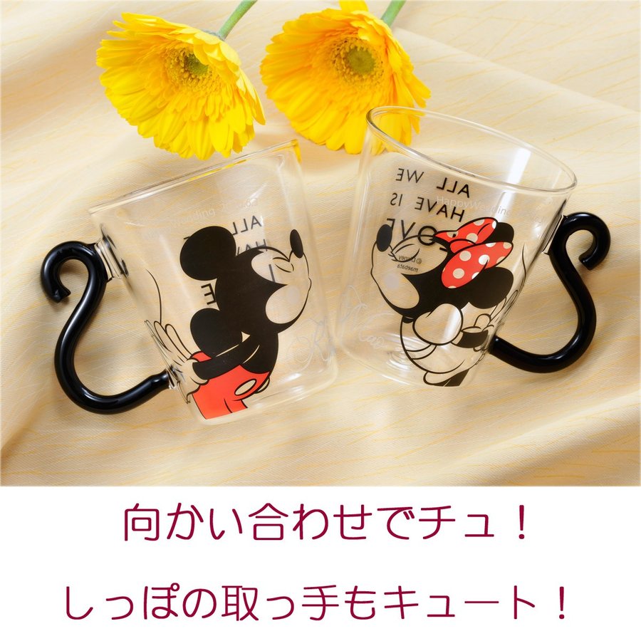 名入れ ディズニー ミッキー&ミニー耐熱ペアマグ