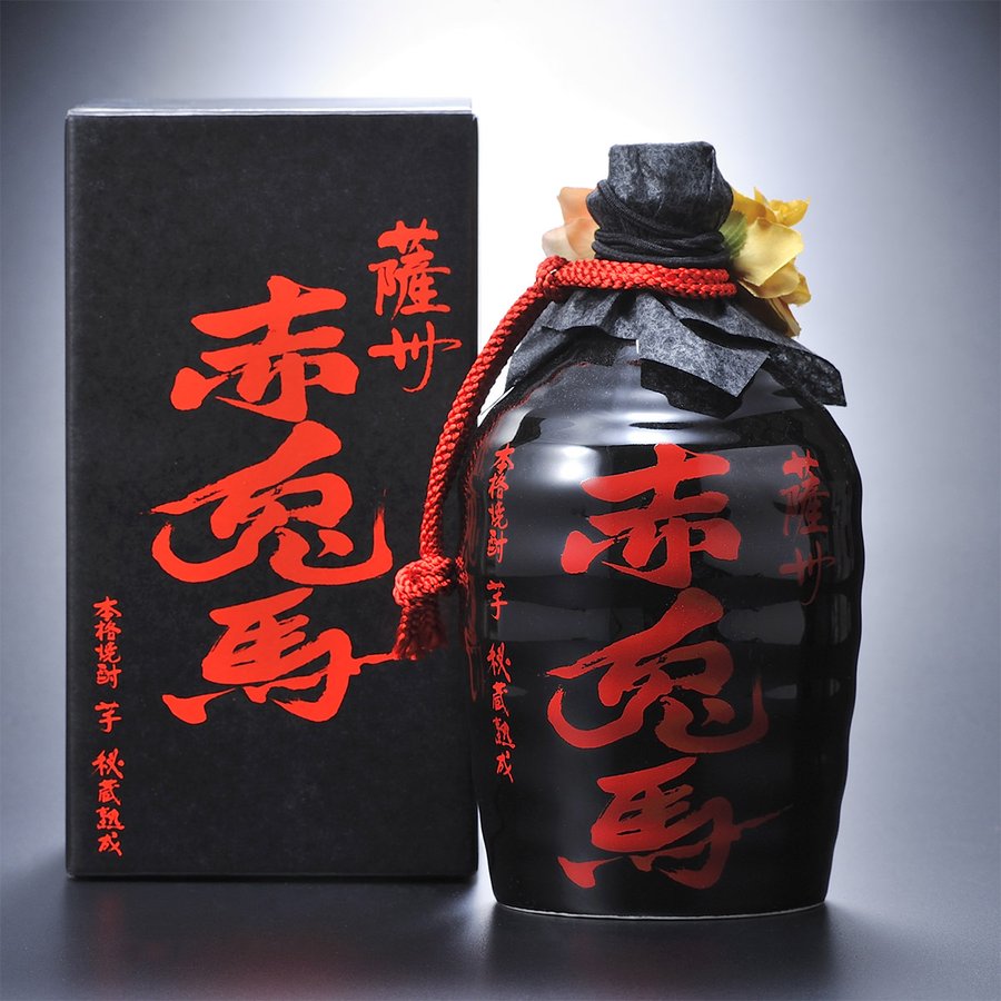 名入れ 芋焼酎　赤兎馬　陶器徳利 25度720ml　花コサージュ付き