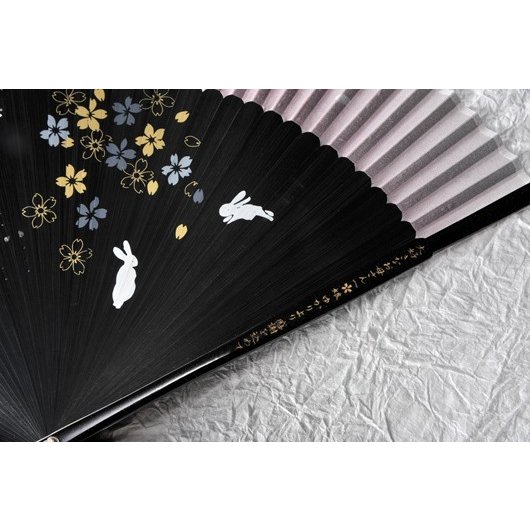 名入れ My扇子開くと出てくる桜兔 グラデーション