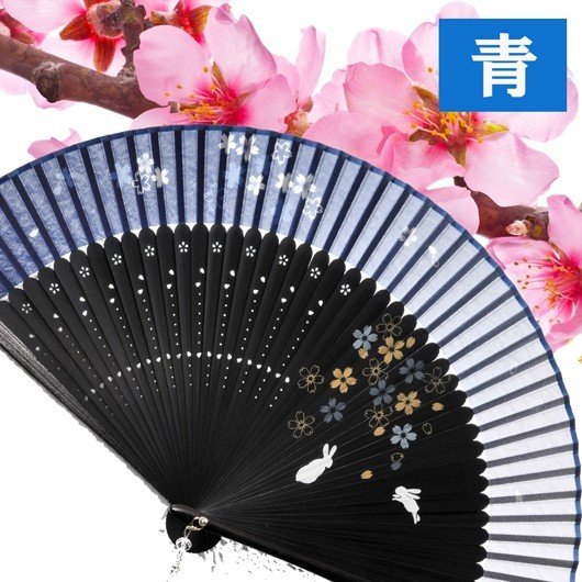 名入れ My扇子開くと出てくる桜兔 グラデーション