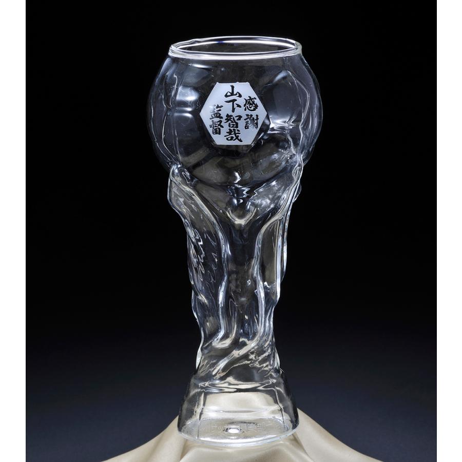 名入れ トロフィー型 ワールドカップグラス サッカー 450ml 布張りBOX入り