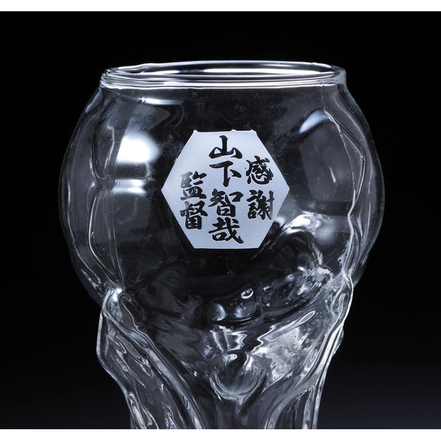 名入れ トロフィー型 ワールドカップグラス サッカー 450ml 布張りBOX入り