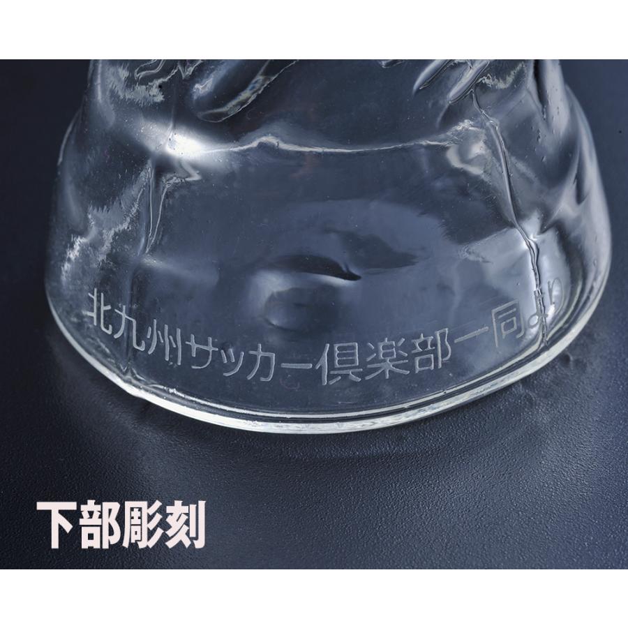 名入れ トロフィー型 ワールドカップグラス サッカー 450ml 布張りBOX入り