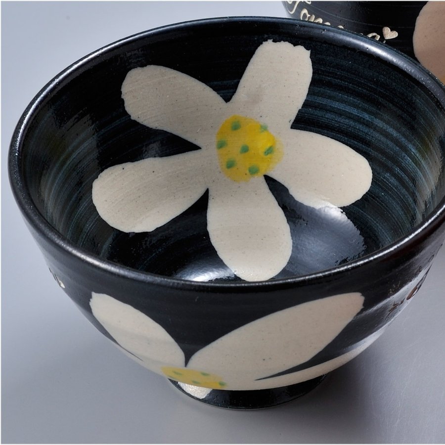 【在庫限り】名入れ 波佐見焼 花暦茶碗 単品