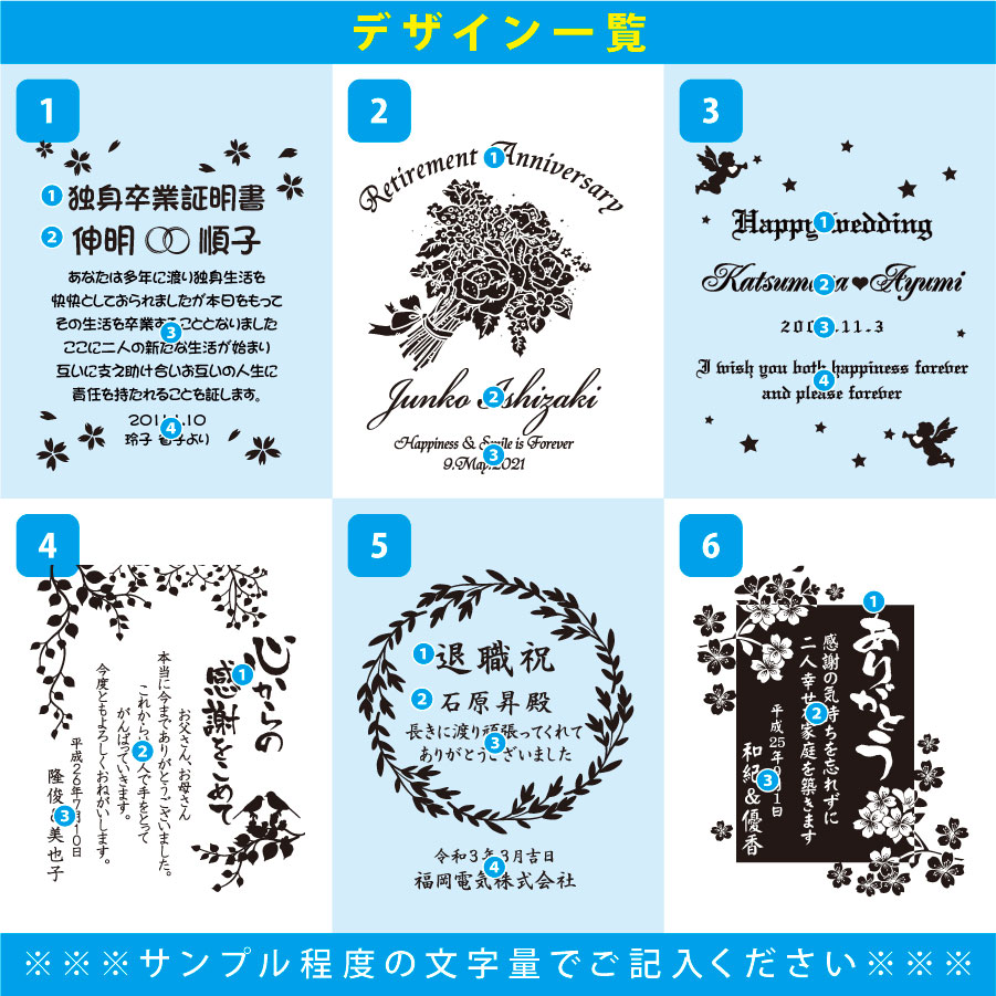 名入れ 写真立て メモリアルガラス フォトフレーム Lサイズ 布張りBOX入り