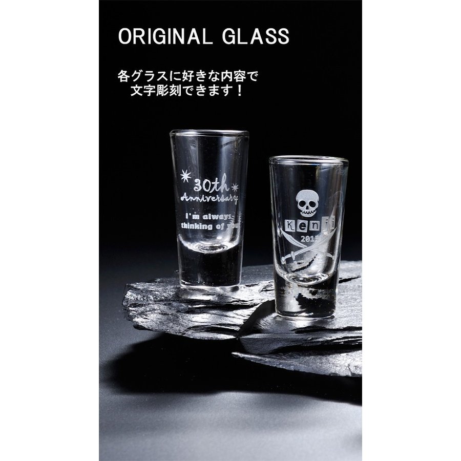 テキーラ　tequila未開封 ※外装汚れあり　オリジナルショットグラス2入り テキーラ tequila未開封 ※外装汚れあり オリジナルショット