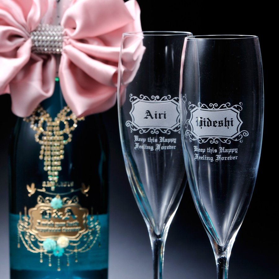 名入れ デコボトル ブルー・オブ・マリア ボトルネックレスリボン3点セット