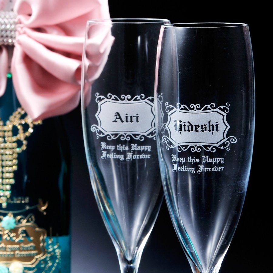 名入れ デコボトル ブルー・オブ・マリア ボトルネックレスリボン3点セット