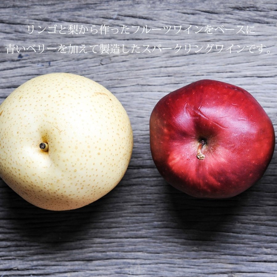 名入れ デコボトル ブルー・オブ・マリア ボトルネックレスリボン3点セット