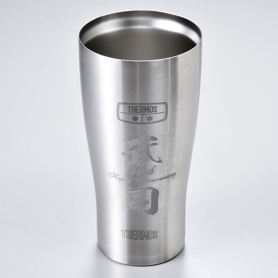 名入れ サーモス 真空断熱タンブラー 600ml