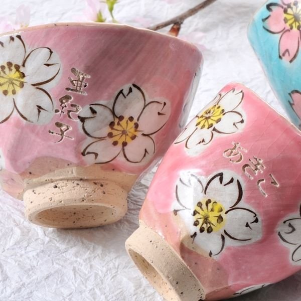 名入れ 波佐見焼 春桜湯のみ&茶碗4点ペアセット