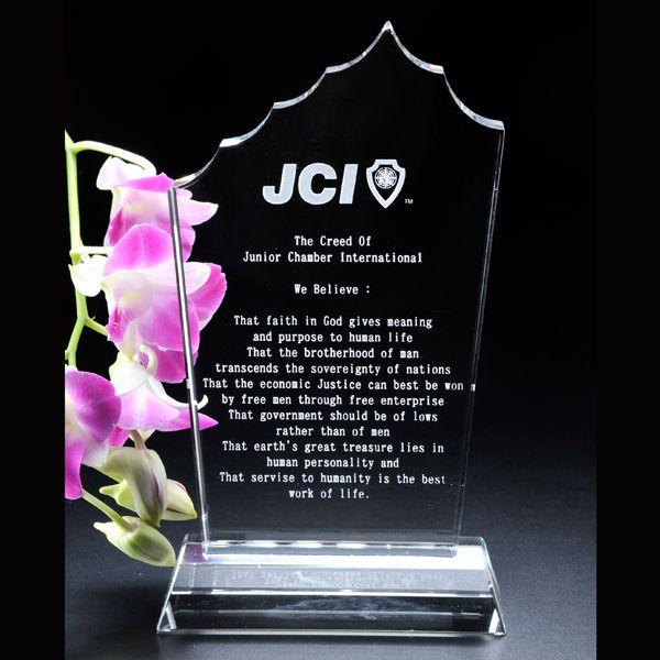 【有料オプション加工】入稿データ彫刻