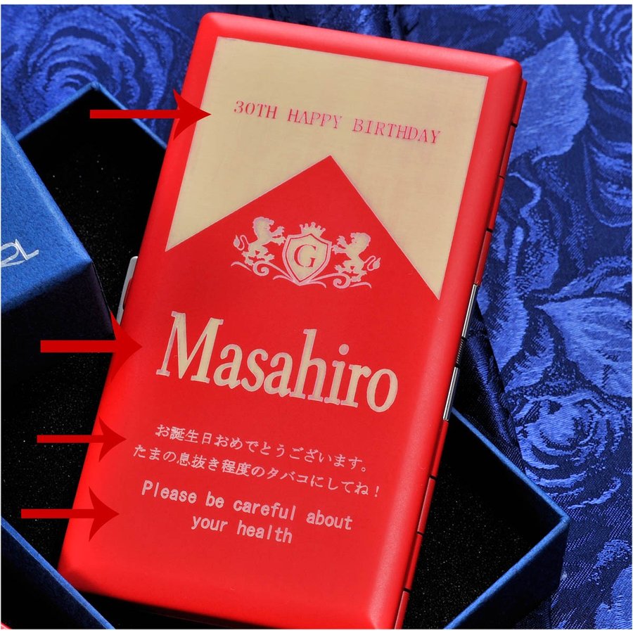 名入れ 日本製シガレットケース ブラック