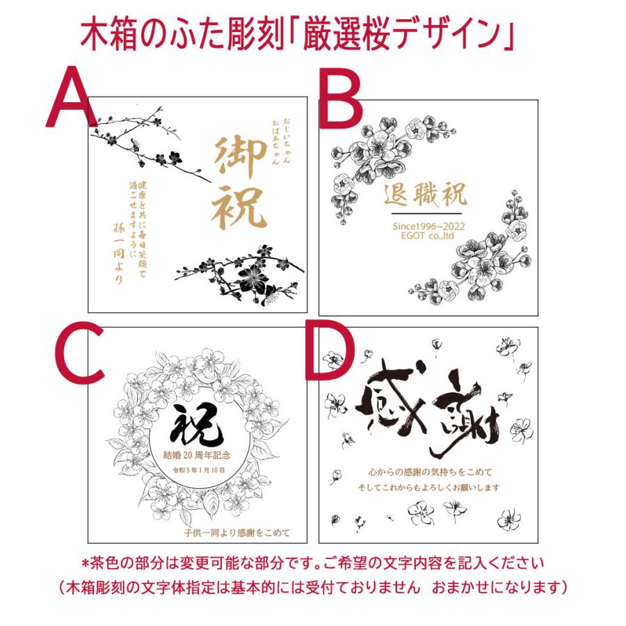 名入れ 美濃焼 どんぶり 紺青 木箱入り