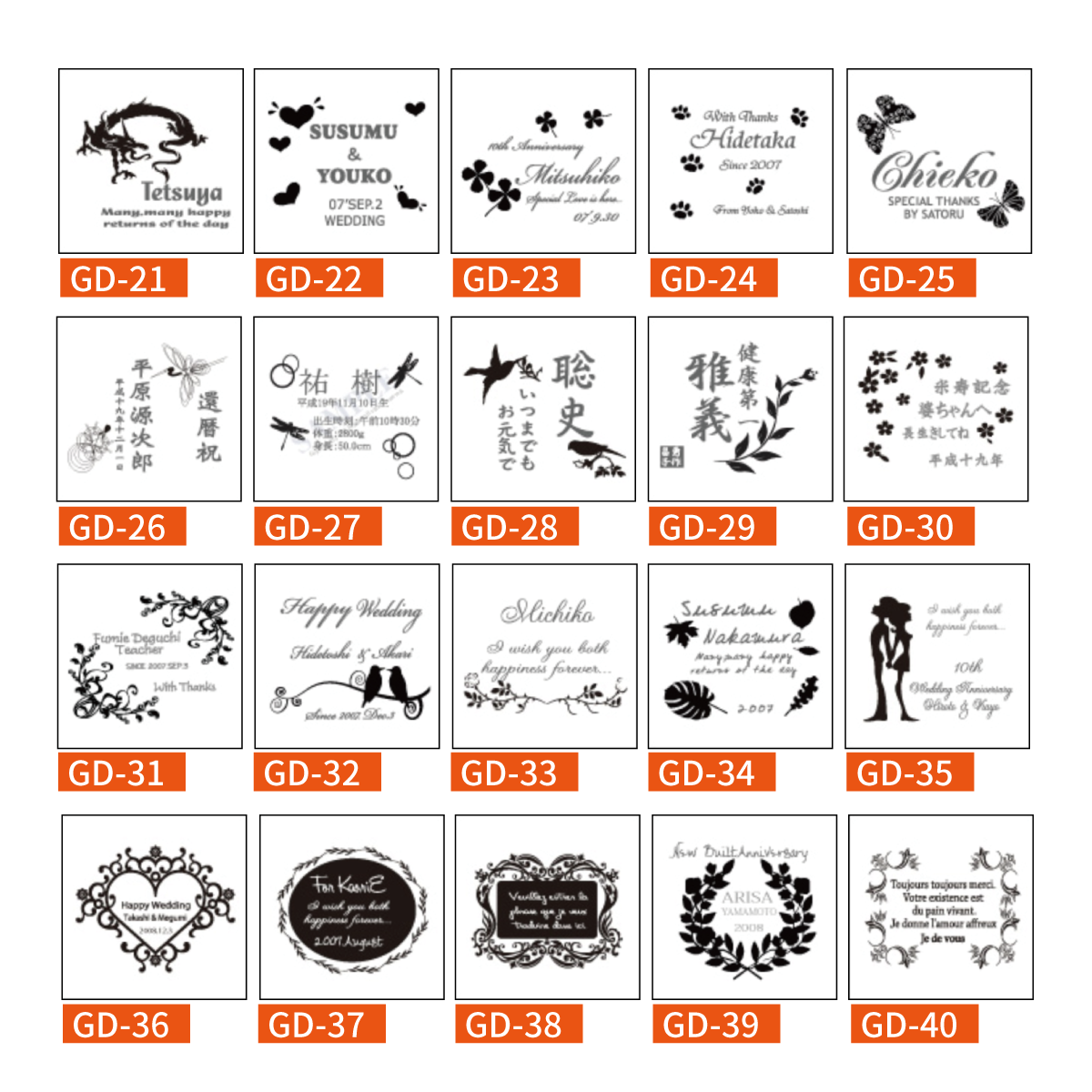 名入れ クリスタル製サークルミニ盾オブジェ