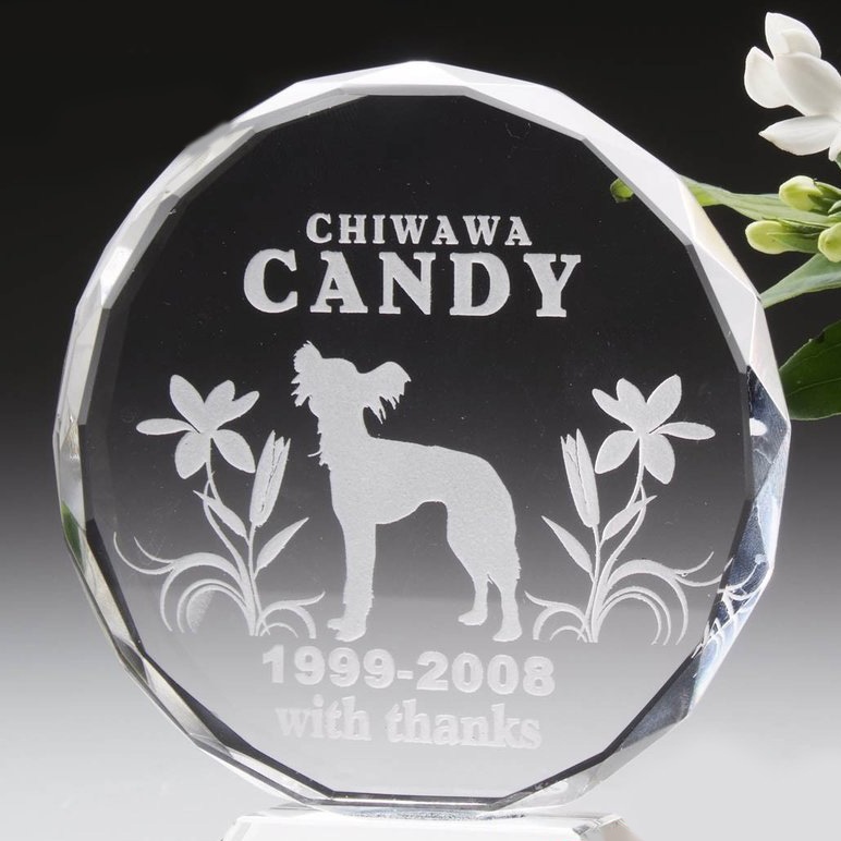 名入れ クリスタル製サークルミニ盾オブジェ