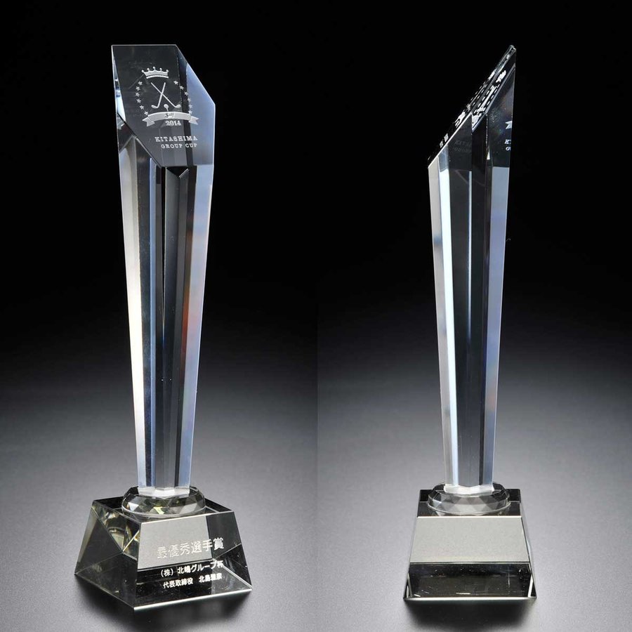 退職 卒業 お歳暮 名入れ SXX インテリア雑貨 クリスタル六角トールトロフィー 布張りBOX入り