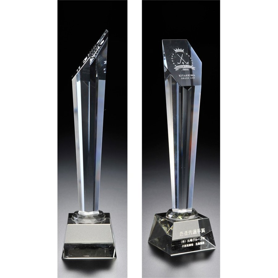 退職 卒業 お歳暮 名入れ SXX インテリア雑貨 クリスタル六角トールトロフィー 布張りBOX入り