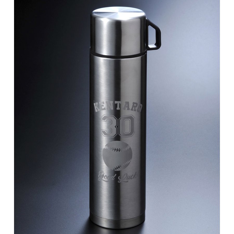 名入れ スタイルベーシックダブルステンレスボトル1000