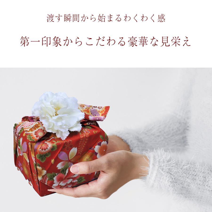 名入れ 菊繋オールドグラス 赤 木箱入り ハンカチラッピング