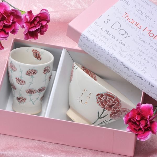 名入れ 波佐見焼 カーネーション湯呑み&茶碗セット