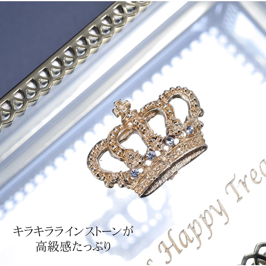 名入れ 王冠チャーム付きジュエリーボックス