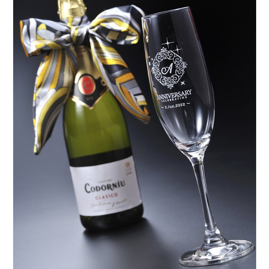 名入れ コドルニウ クラシコ セコ ハーフ375ml シャンパングラス２点セット 布箱ギフトボックス入り