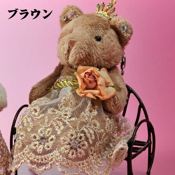 名入れ ミドルデコレースベアお姫様 IDプレートセット