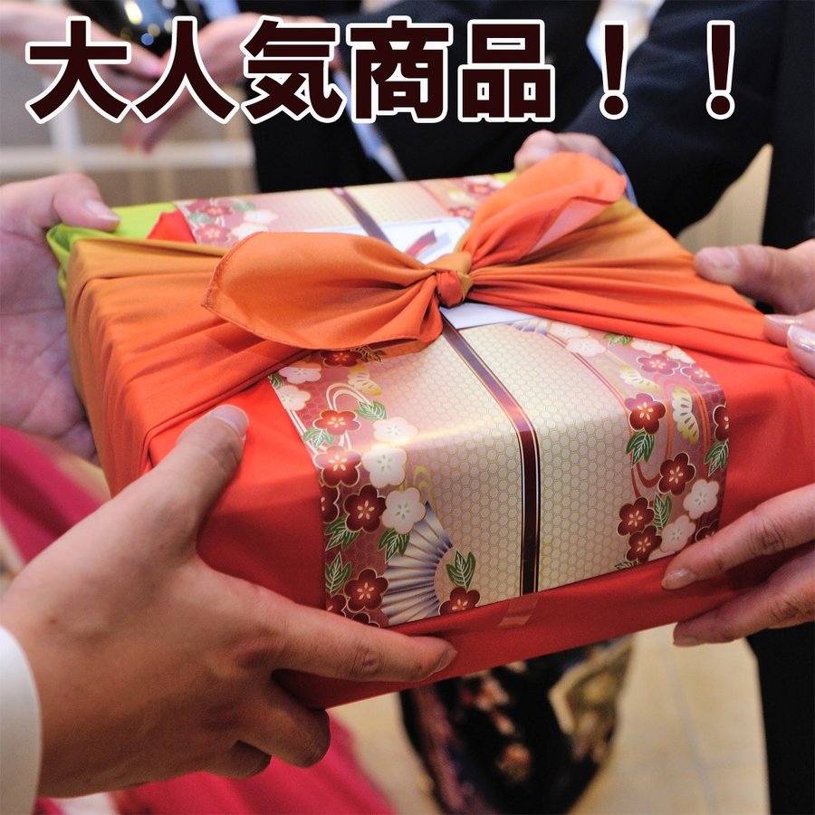 名入れ 有田焼 桜満開 夫婦茶碗お箸6点セット