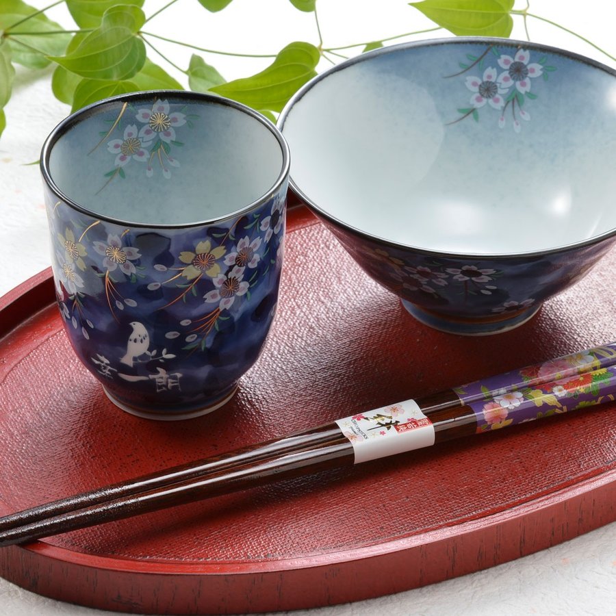 名入れ 有田焼 桜満開 夫婦茶碗お箸6点セット