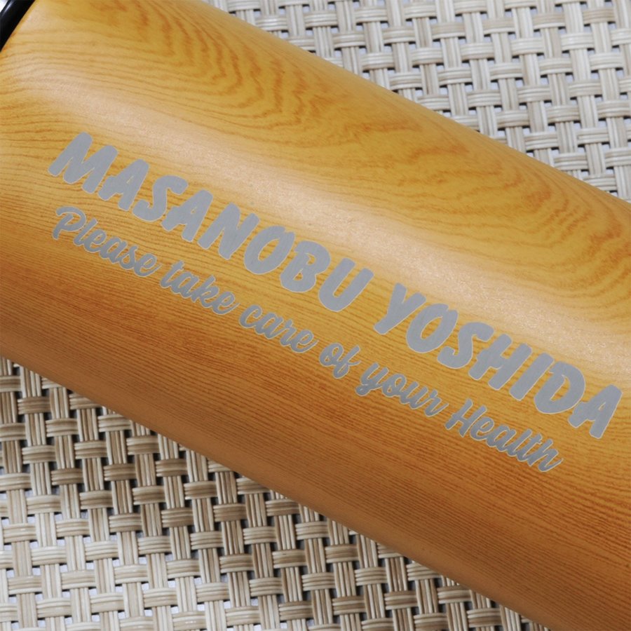 名入れ ウッド調 木目ボディサーモボトル 300ml