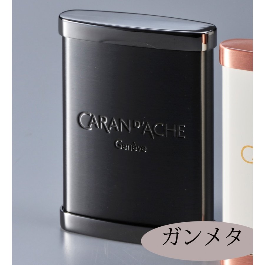 名入れ カランダッシュ 携帯灰皿