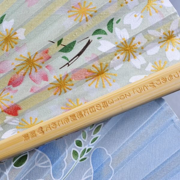 名入れ My扇子 タッセル付 グラデーション 単品