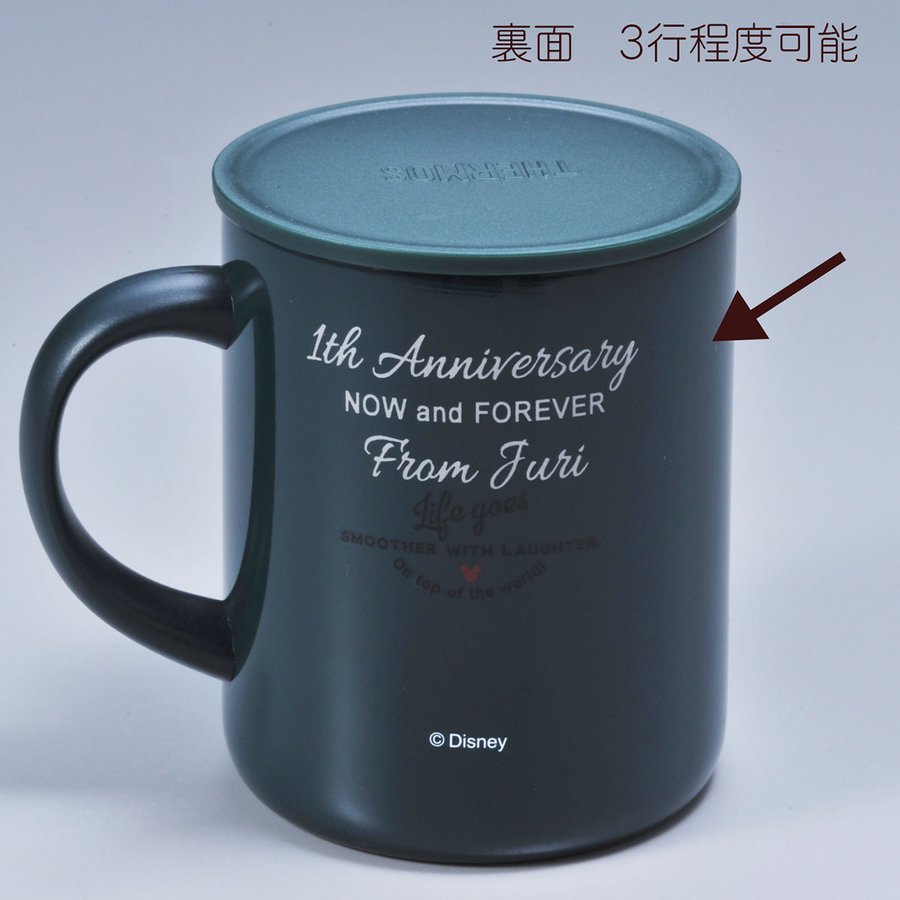 【在庫限り】名入れ SXX サーモス THERMOS フタ付 真空断熱マグカップ 350ml ミッキー or ミニー 単品