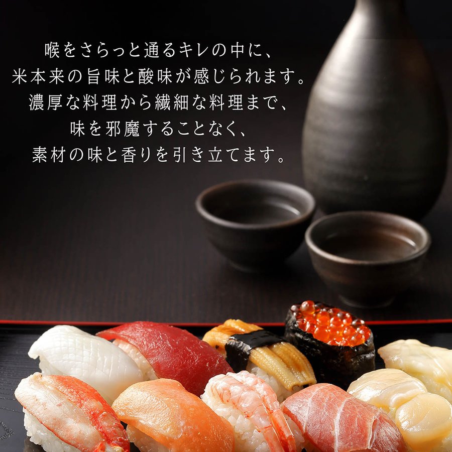 名入れ ペア酒セット 有田焼 日本酒 久保田 千寿 吟醸 720ml & 有田焼 竹 焼酎カップ 2点 コサージュ付 ギフトBOX入り