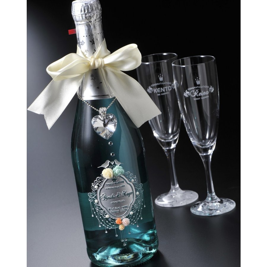 名入れ シャンパン デコボトル ラ・ヴァーグ・ブルー リボン・クリスタルハートチャーム付 レザー風BOX入り BOX彫刻込み