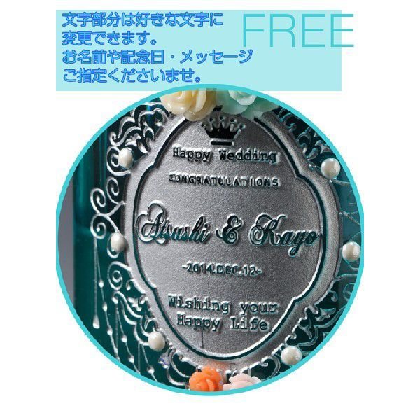 名入れ シャンパン デコボトル ラ・ヴァーグ・ブルー リボン・クリスタルハートチャーム付 レザー風BOX入り BOX彫刻込み