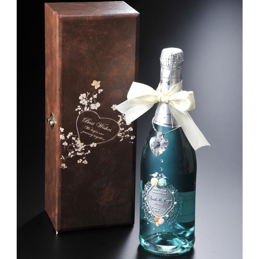 名入れ シャンパン デコボトル ラ・ヴァーグ・ブルー リボン・クリスタルハートチャーム付 レザー風BOX入り BOX彫刻込み