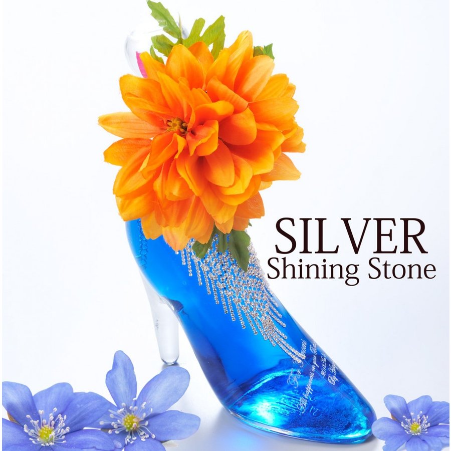 名入れ リキュール シンデレラシュー　豪華ボリュームネックフラワー　おまかせボトルネックレス　2018バージョン　