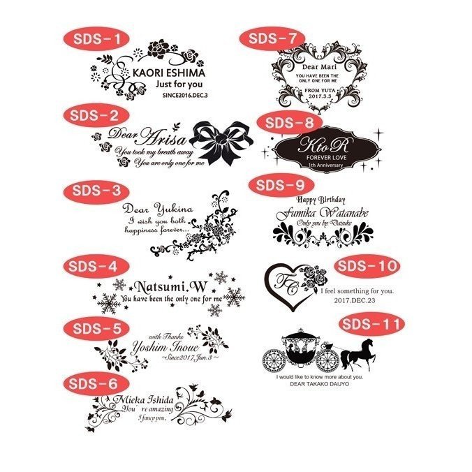 名入れ リキュール シンデレラシュー　豪華ボリュームネックフラワー　おまかせボトルネックレス　2018バージョン　