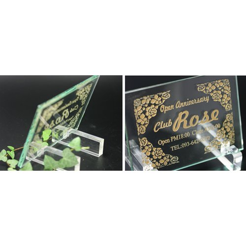 【選択肢無し】名入れ メモリアルガラスカードSサイズ