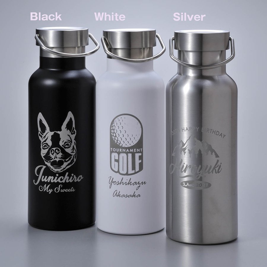名入れ メタルハンドル サーモボトル 500ml