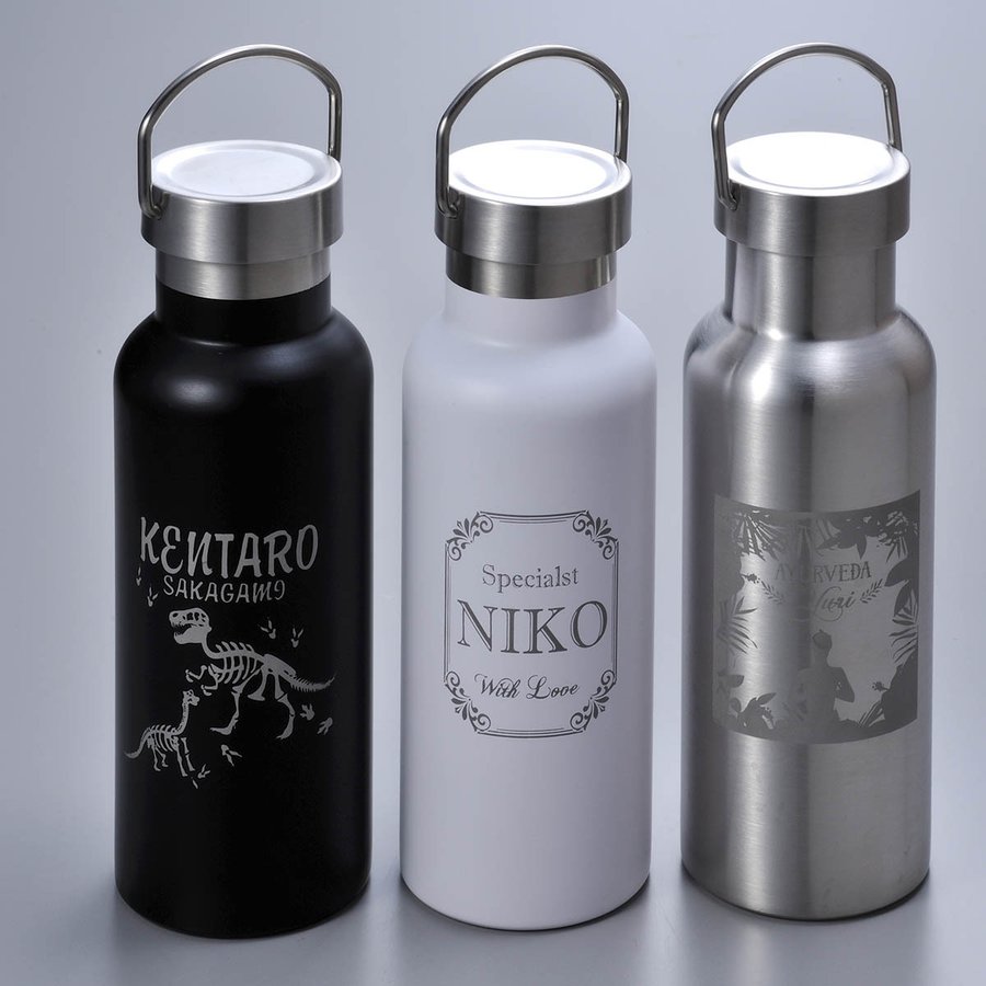 名入れ メタルハンドル サーモボトル 500ml