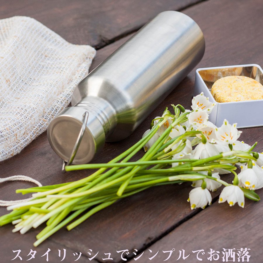 名入れ メタルハンドル サーモボトル 500ml