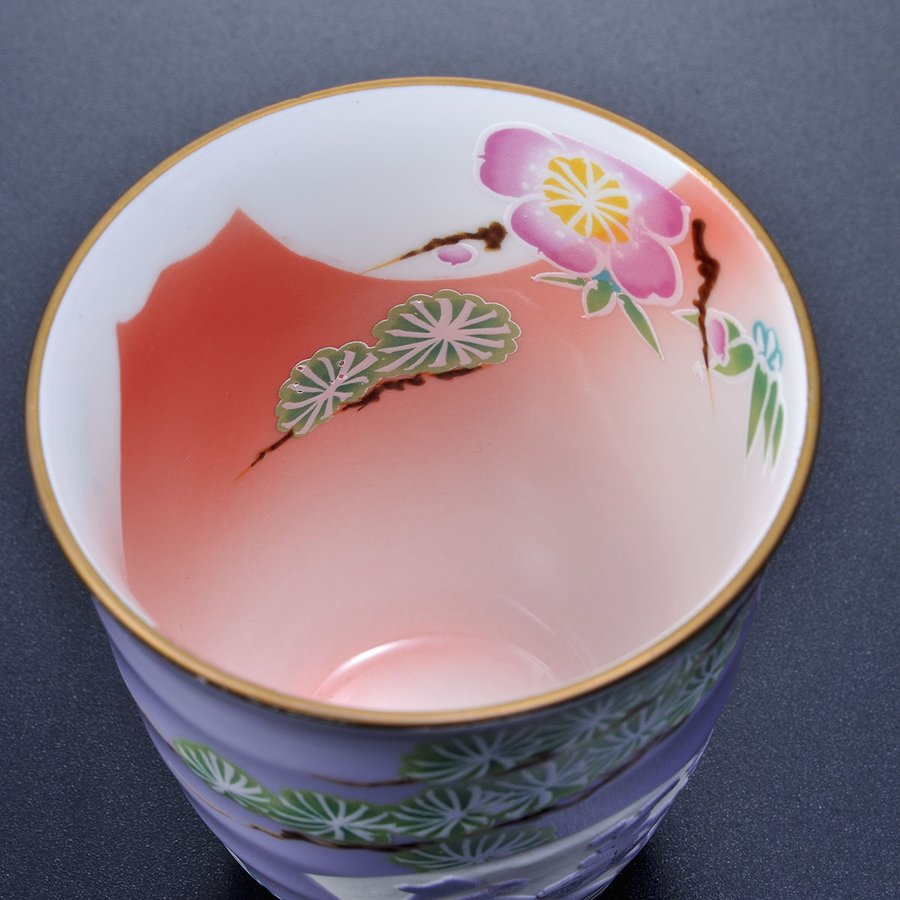 名入れ 有田焼 松竹梅 焼酎カップ 芋焼酎 春雲紫900ml セット 木箱入り