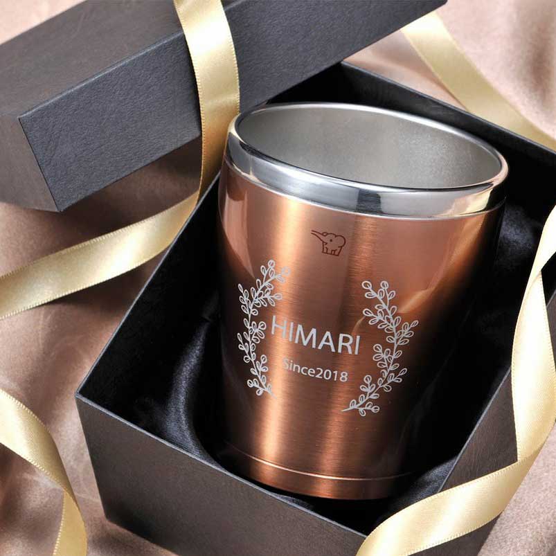 名入れ SXX カップ 象印 ステンレスタンブラー 300ml 単品